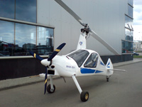 МАИ-208